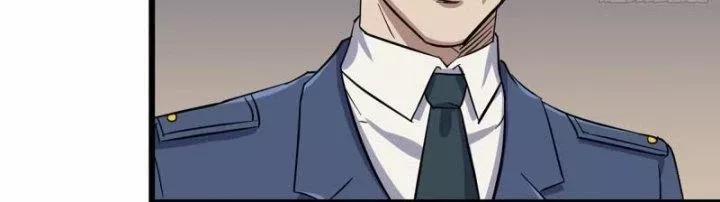 Tôi Chuyển Vàng Tại Mạt Thế 441 trang 64