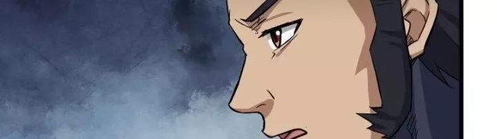 Tôi Chuyển Vàng Tại Mạt Thế 441 trang 67