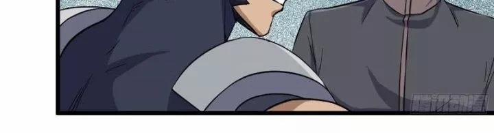 Tôi Chuyển Vàng Tại Mạt Thế 441 trang 80