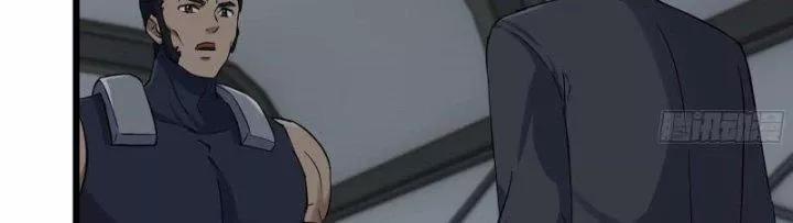 Tôi Chuyển Vàng Tại Mạt Thế 441 trang 83