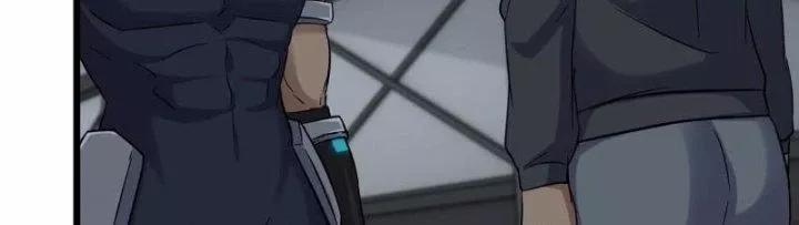 Tôi Chuyển Vàng Tại Mạt Thế 441 trang 84