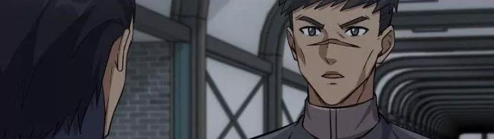 Tôi Chuyển Vàng Tại Mạt Thế 441 trang 87