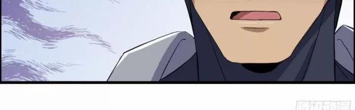 Tôi Chuyển Vàng Tại Mạt Thế 442 trang 105