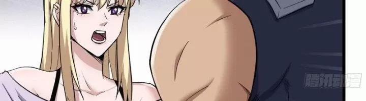 Tôi Chuyển Vàng Tại Mạt Thế 442 trang 108