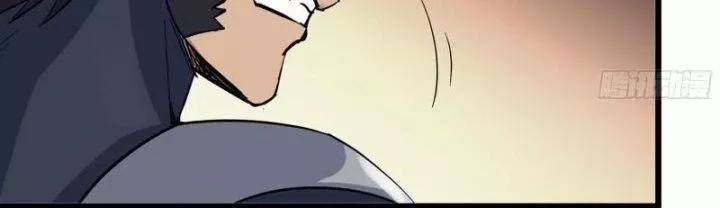 Tôi Chuyển Vàng Tại Mạt Thế 442 trang 125