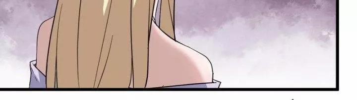 Tôi Chuyển Vàng Tại Mạt Thế 442 trang 129