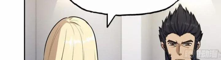 Tôi Chuyển Vàng Tại Mạt Thế 442 trang 19