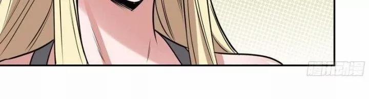 Tôi Chuyển Vàng Tại Mạt Thế 442 trang 25