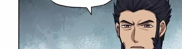 Tôi Chuyển Vàng Tại Mạt Thế 442 trang 35