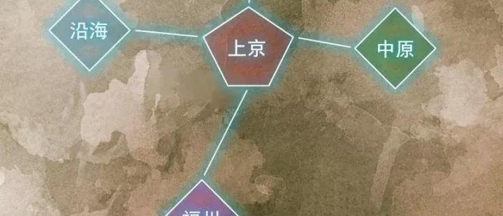 Tôi Chuyển Vàng Tại Mạt Thế 442 trang 6