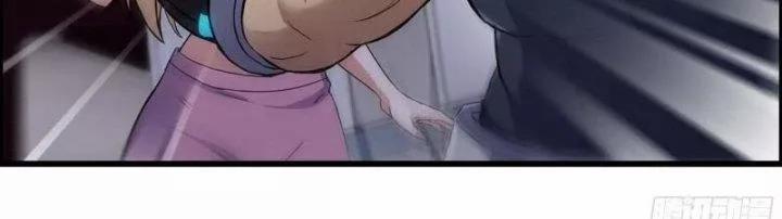 Tôi Chuyển Vàng Tại Mạt Thế 442 trang 81