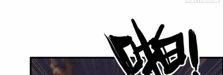 Tôi Chuyển Vàng Tại Mạt Thế 442 trang 82