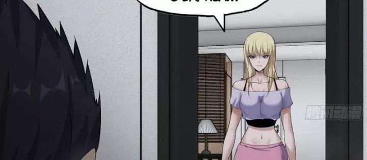 Tôi Chuyển Vàng Tại Mạt Thế 443 trang 10