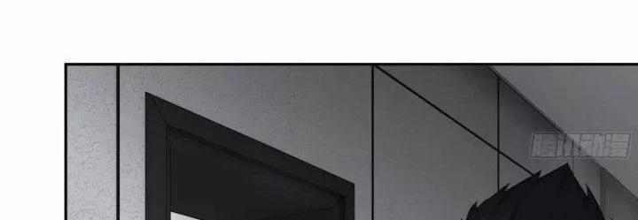 Tôi Chuyển Vàng Tại Mạt Thế 443 trang 21