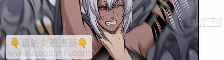 Tôi Chuyển Vàng Tại Mạt Thế 444 trang 106