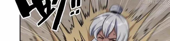 Tôi Chuyển Vàng Tại Mạt Thế 444 trang 118