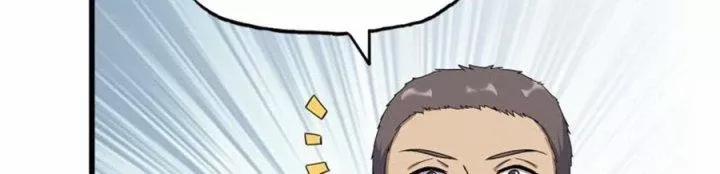 Tôi Chuyển Vàng Tại Mạt Thế 444 trang 23