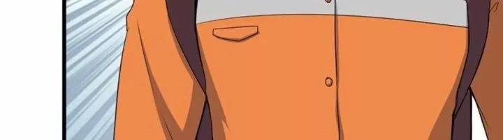 Tôi Chuyển Vàng Tại Mạt Thế 444 trang 26