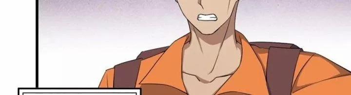 Tôi Chuyển Vàng Tại Mạt Thế 444 trang 41