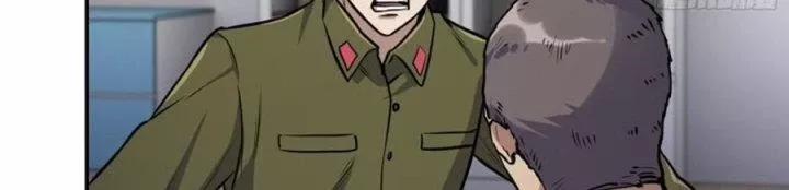 Tôi Chuyển Vàng Tại Mạt Thế 444 trang 67