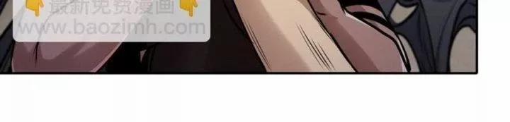 Tôi Chuyển Vàng Tại Mạt Thế 444 trang 77