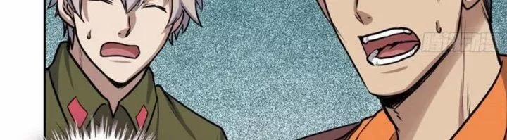 Tôi Chuyển Vàng Tại Mạt Thế 444 trang 85