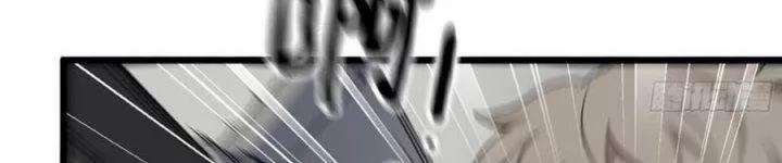 Tôi Chuyển Vàng Tại Mạt Thế 445 trang 103