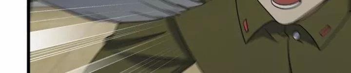 Tôi Chuyển Vàng Tại Mạt Thế 445 trang 106