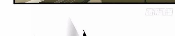 Tôi Chuyển Vàng Tại Mạt Thế 445 trang 107