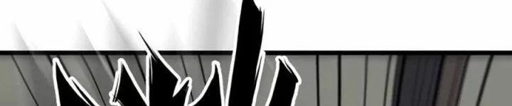 Tôi Chuyển Vàng Tại Mạt Thế 445 trang 108