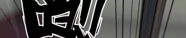 Tôi Chuyển Vàng Tại Mạt Thế 445 trang 109