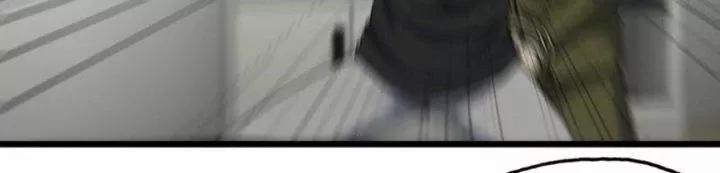 Tôi Chuyển Vàng Tại Mạt Thế 445 trang 115