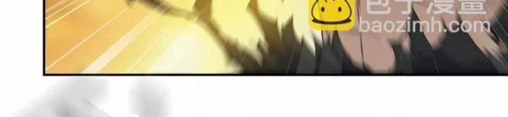 Tôi Chuyển Vàng Tại Mạt Thế 445 trang 199