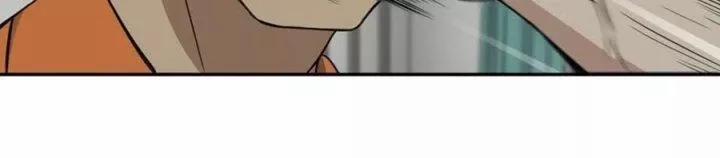 Tôi Chuyển Vàng Tại Mạt Thế 445 trang 204