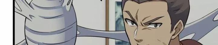 Tôi Chuyển Vàng Tại Mạt Thế 445 trang 42