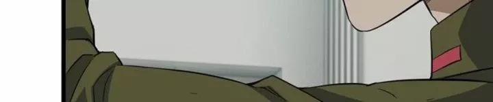 Tôi Chuyển Vàng Tại Mạt Thế 445 trang 53