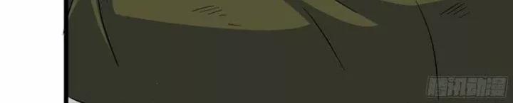 Tôi Chuyển Vàng Tại Mạt Thế 445 trang 54