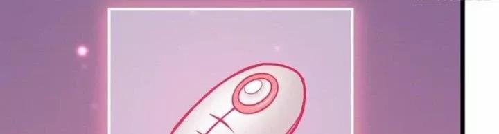 Tôi Chuyển Vàng Tại Mạt Thế 445 trang 7