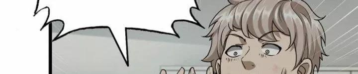 Tôi Chuyển Vàng Tại Mạt Thế 445 trang 75