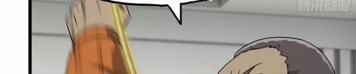 Tôi Chuyển Vàng Tại Mạt Thế 445 trang 81