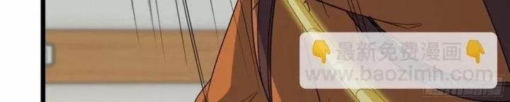 Tôi Chuyển Vàng Tại Mạt Thế 445 trang 84