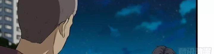 Tôi Chuyển Vàng Tại Mạt Thế 446 trang 124