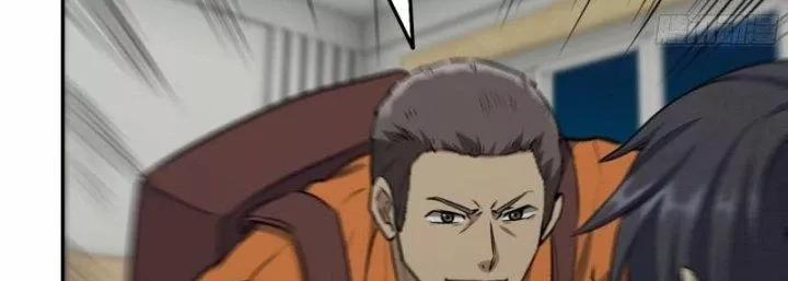 Tôi Chuyển Vàng Tại Mạt Thế 446 trang 24