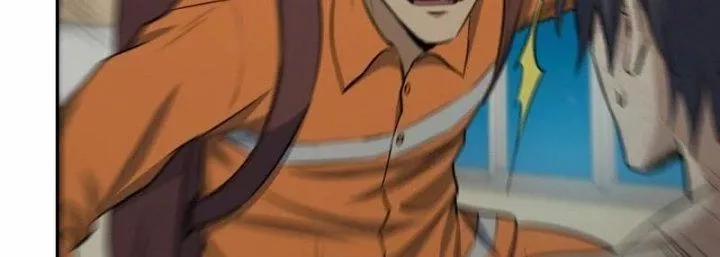 Tôi Chuyển Vàng Tại Mạt Thế 446 trang 25