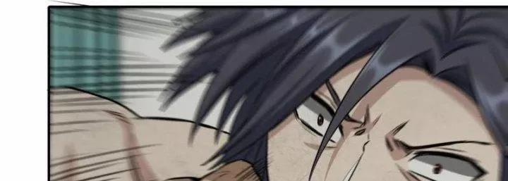 Tôi Chuyển Vàng Tại Mạt Thế 446 trang 27