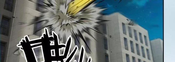 Tôi Chuyển Vàng Tại Mạt Thế 446 trang 31