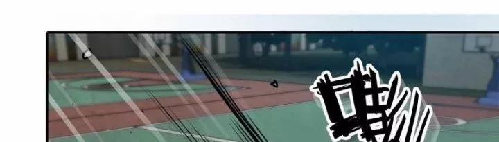 Tôi Chuyển Vàng Tại Mạt Thế 446 trang 33