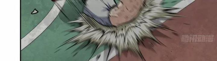 Tôi Chuyển Vàng Tại Mạt Thế 446 trang 35