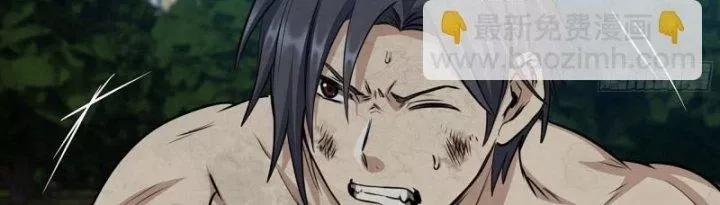 Tôi Chuyển Vàng Tại Mạt Thế 446 trang 38