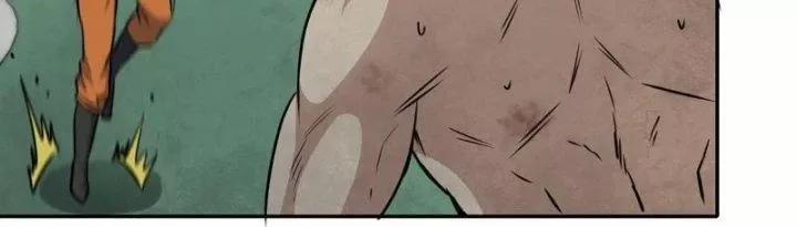 Tôi Chuyển Vàng Tại Mạt Thế 446 trang 44